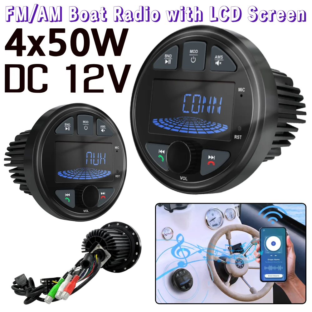 Marine Stereo Boat Radio 4x50W DC 12V LCD Screen BT Digital Media Radio IPX6 Waterproof Boat AM FM Receiver Car