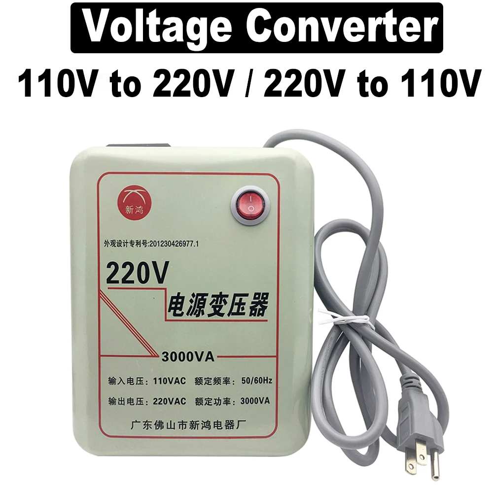 Convertisseur de tension AC 110V à 220 V, 500W, livraison gratuite, nouveau  Câble de 0.28 pouces, # BVrational @ CF