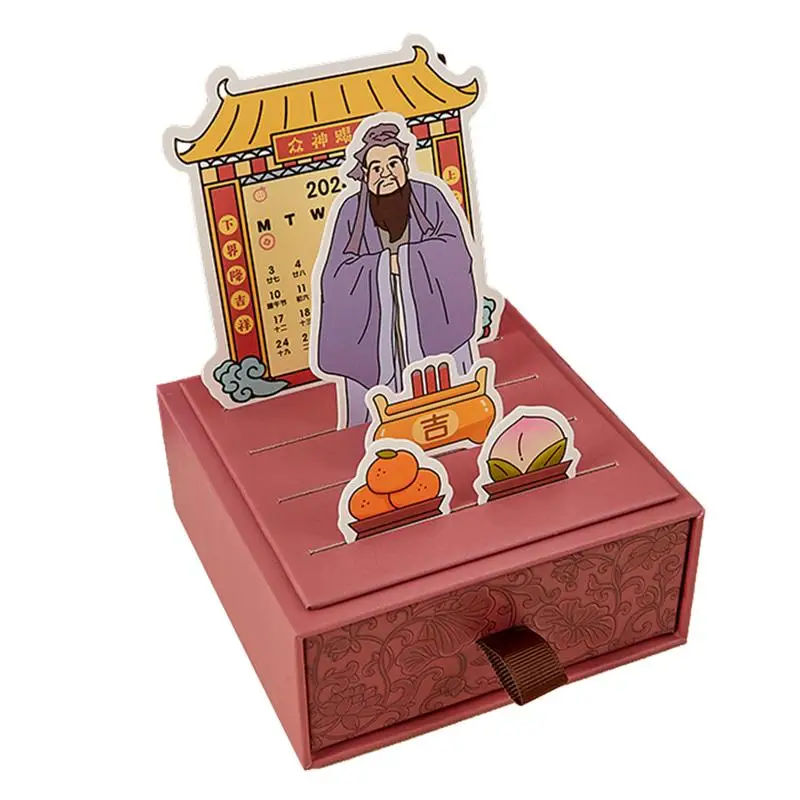 

2024 Chinese Desktop Calendar Lunar Year Calendar Year Of The Dragon Hanging Monthly Calendar With Storage Drawer happy new year