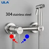 ULA Gold Bidet Faucet Toilet Faucet Stainless Steel Handheld Bidet Sprayer Set Cold Hot Water Mixer Crane Bathroom Shower Head 2