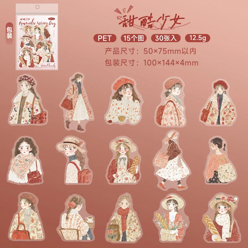 Yuannee Tier-Aufkleber – 2000 Stück, Rund, 2,5 Cm, 4 Designs Meerestiere, Selbstklebend Für Basteln & Belohnung