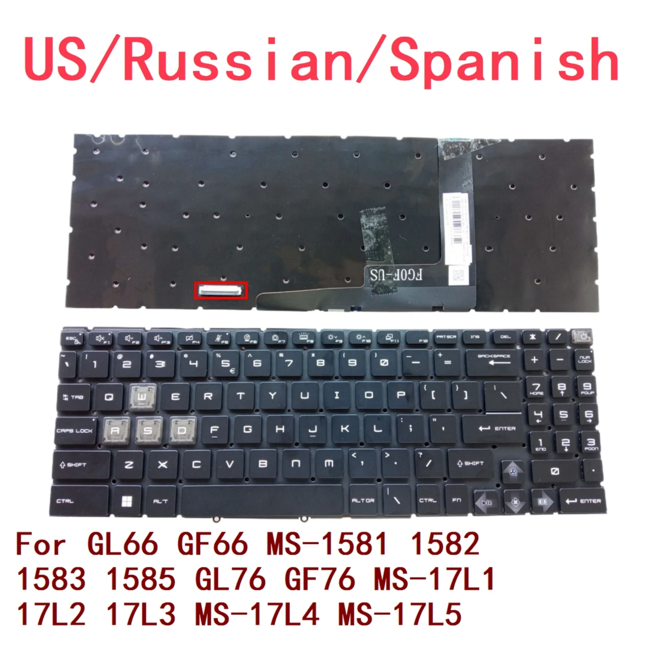 Новая клавиатура для ноутбука MSI GL66 GF66 MS-1581 1582 1583 1585 GL76 GF76 MS-17L1 17L2 17L3 MS-17L4 (art.: 3920c73ee5daa) - 3920c73ee5daa