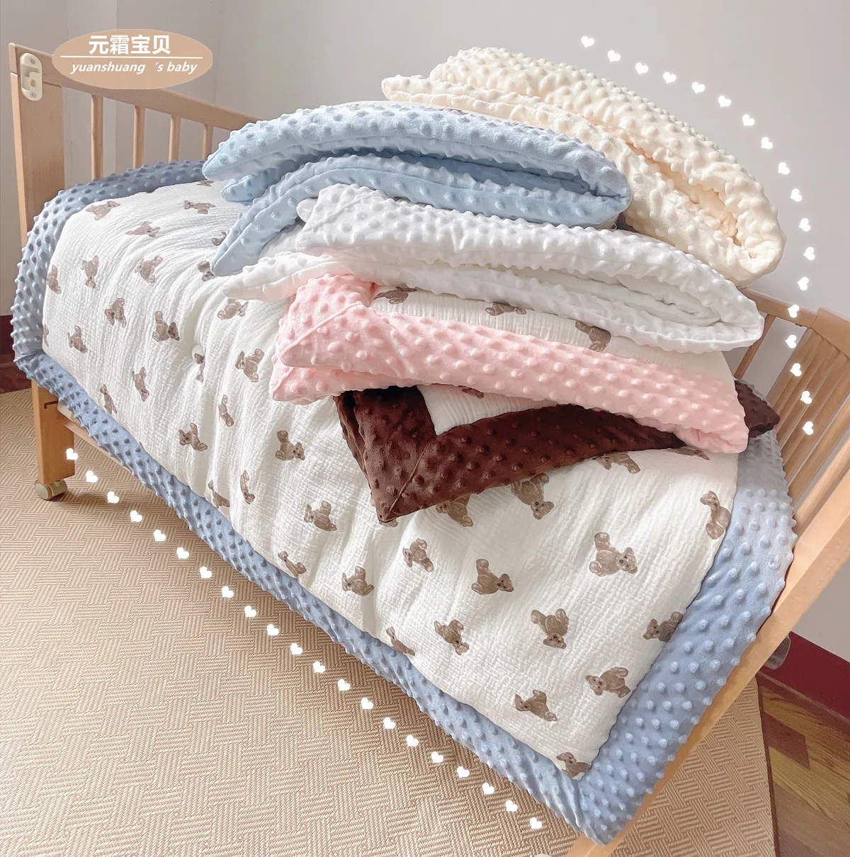 Yuan frost baby Korean bear bean fleece children's quilt autumn and winter baby quilt kindergarten four seasons gauze
