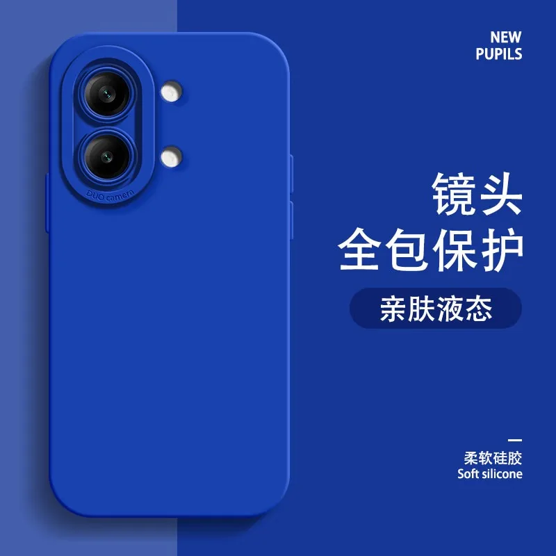 Silicone Shockproof Case - Fashion Skin-friendly Liquid Cover