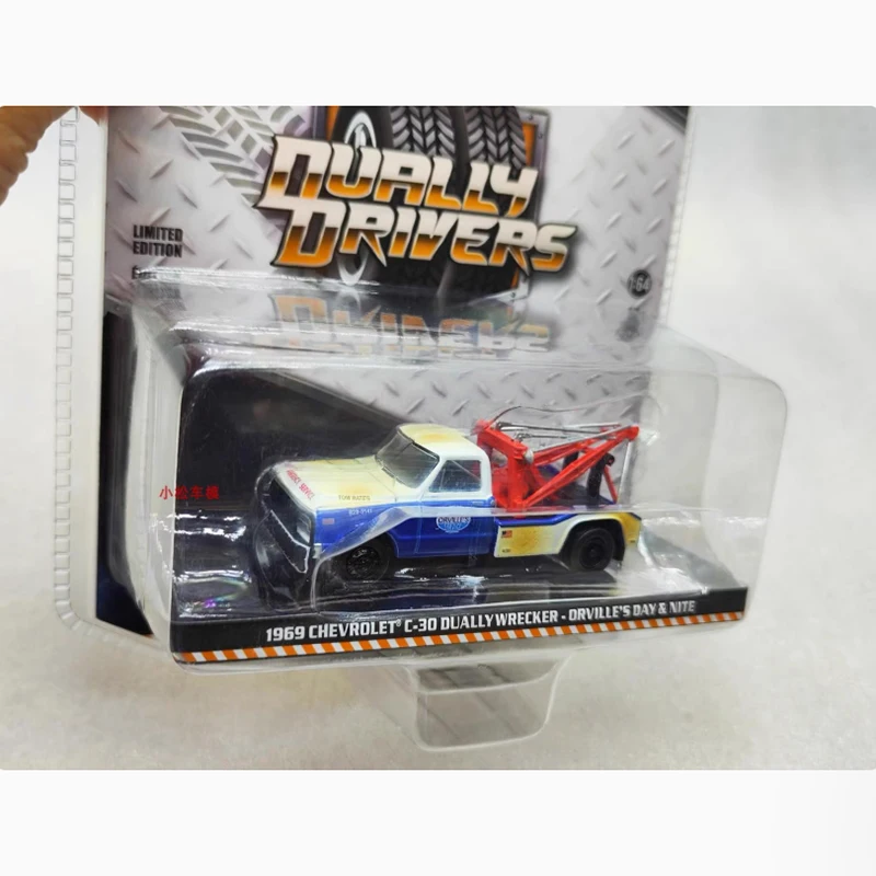 Sf9cbdf32c08648c98eb2b61e8f705c58w