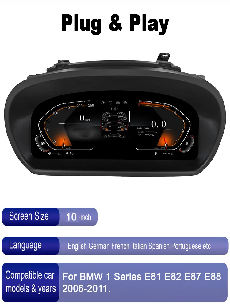 Digital instrument cluster For BMW 1 Series E81 E82 E87 E88 2006-2011 LCD Speedo