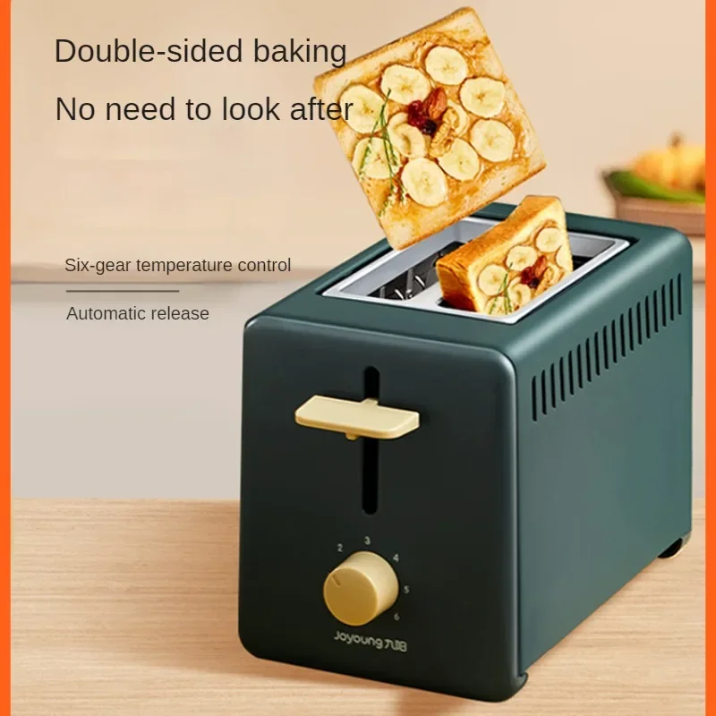 Toaster Home Kitchen Automatic Toaster Multifunctional Breakfast Maker Tostadora тостор для бутербродов Household Appliances bear bread maker toaster toaster fully automatic household small spit driver stainless steel 2 piece breakfast artifact