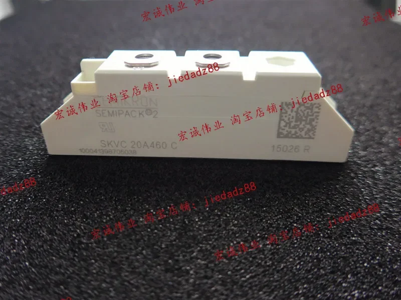 

SKVC20A460C new and original