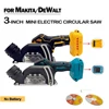3 Inch Mini Angle Grinder Cordless 3 Inch Electirc CUT OFF Tool Cutting Circular Saw Power Tool Fit Makita/Dewalt 20V Battery 1