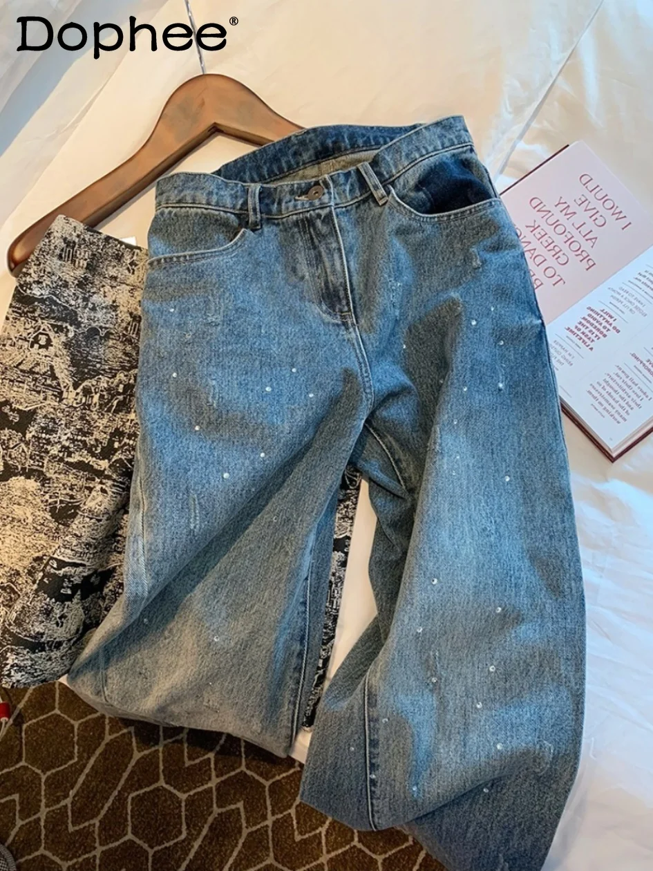 

Pear-Shaped Figure Versatile Slimming Design Unique Jeans Women Spring Summer Cool Loose Casual Wide Leg Pants Denim Trousers