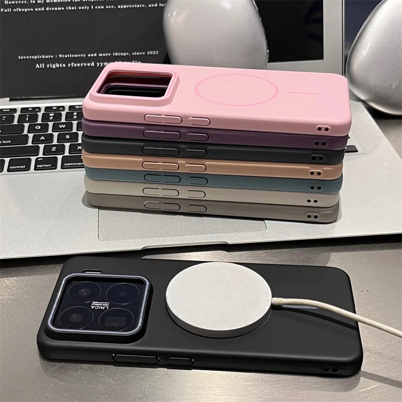 Fashion Color Skin Feel Magnetic Wireless Charging Case Back Cover