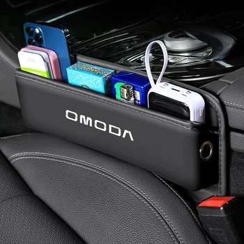 Car Seat Gap Organizer 1