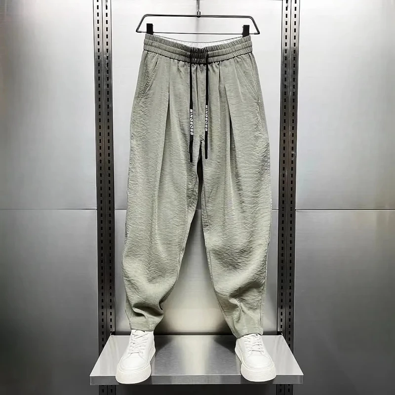 Ice Silk Men' Harem Pants Thin Breathable Drapey Loose Fit Quick Dry...
