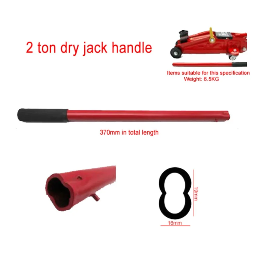 NEW High Strength 2T 2.5T Horizontal Jack Fitting Trolley Profile Lift Heavy Hydraulic Jack Handle Auto Repair Tool Accessories low profile hydraulic floor jack 3 ton red