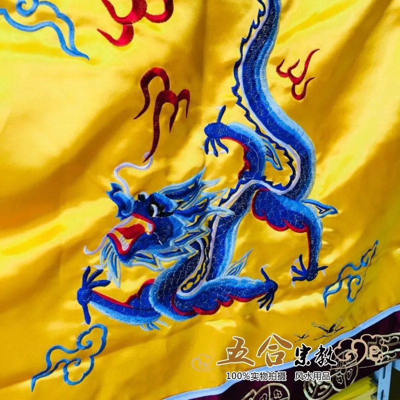 QQ截图20191225223137