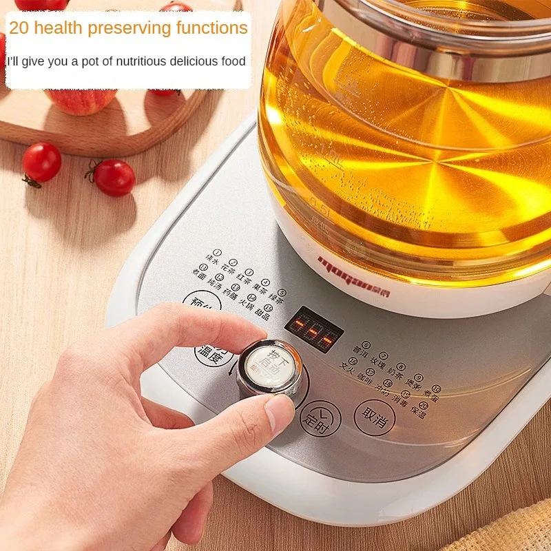 Health Care Pot Household Electric Glass Kettle Automatic Thickening Tea Kettle Multi Functional Health Care Kettle 3