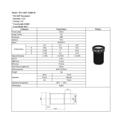 Witrue Action Camera Lens 5 Mega Pixel 25mm with 650nm IR filter M12 1/2" For EKEN SJCAM Xiaomi Yi Gopro Hero Sport Cameras - Image 5