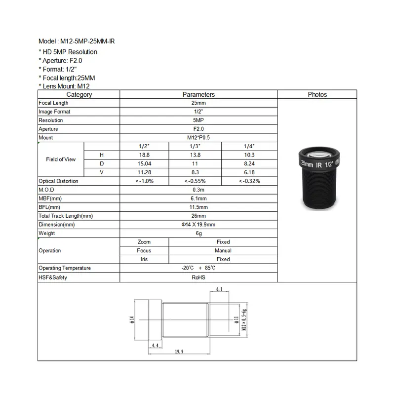 Witrue Action Camera Lens 5 Mega Pixel 25mm with 650nm IR filter M12 1/2" For EKEN SJCAM Xiaomi Yi Gopro Hero Sport Cameras - Image 5
