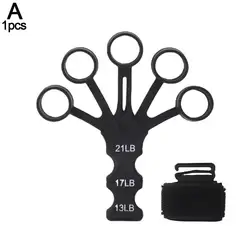Silicone Adjustable Hand Grip Strength Trainer for Finger and Forearm Rehabilitation (A)