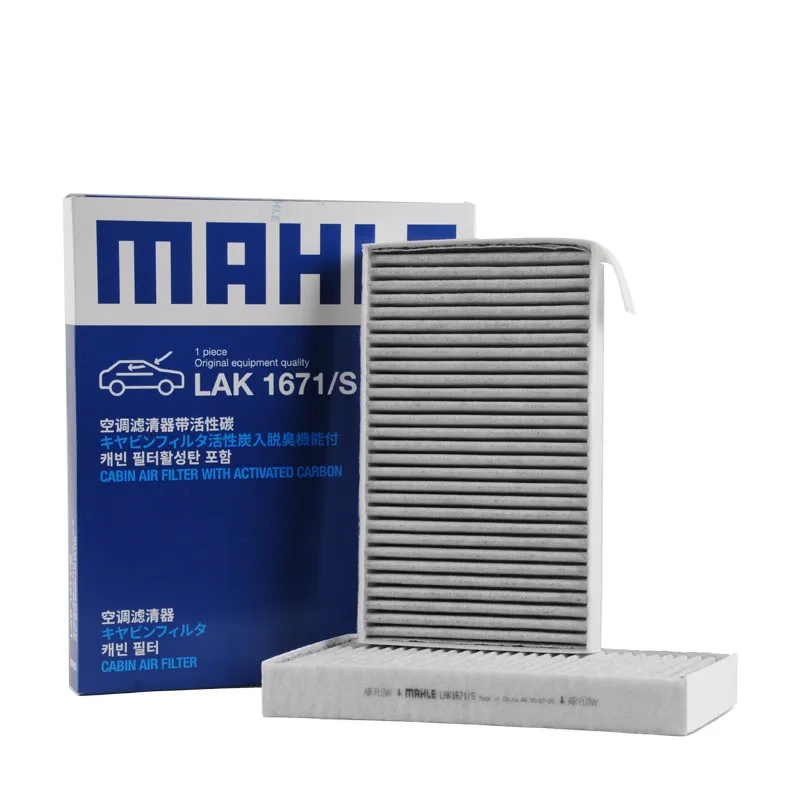 

MAHLE LAK1671/S Cabin Air Filter For Tesla Model 3 Model Y EV 2PCs Activated Carbon Built-in 1107681-00-A 1107681-00-B FP25015