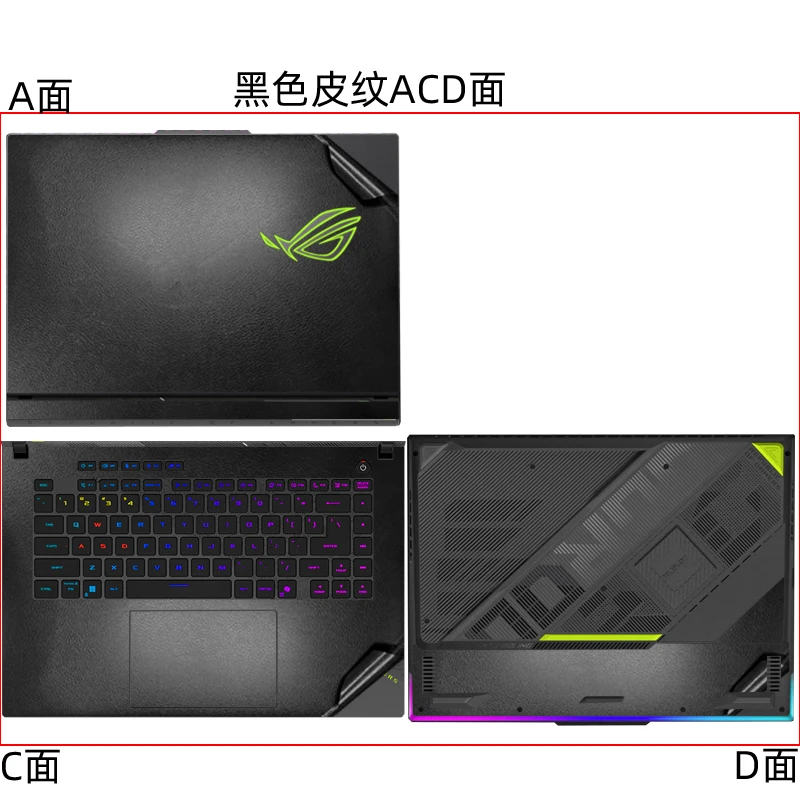 2025년형 ASUS ROG Strix G16 G615 G635 G614FR G614PR G814F 노트북 상단 커버/손목 받침대/하단 스티커 맞춤형 데칼