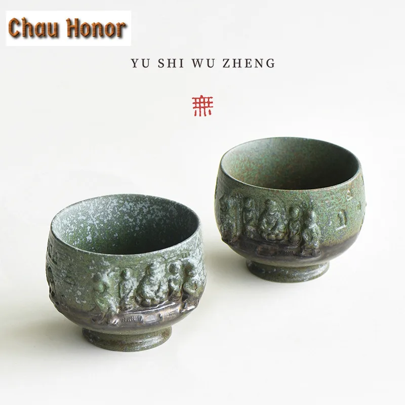 150ml Retro Dunhuang Grottoes High Foot Teacup Coffee Mug Tea Bowl Jug Tea-tasting Meditation Cup Chazhan Master Cup Drinkware