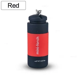 Compact Waterproof USB Rechargeable LED Keychain Flashlight (Red)