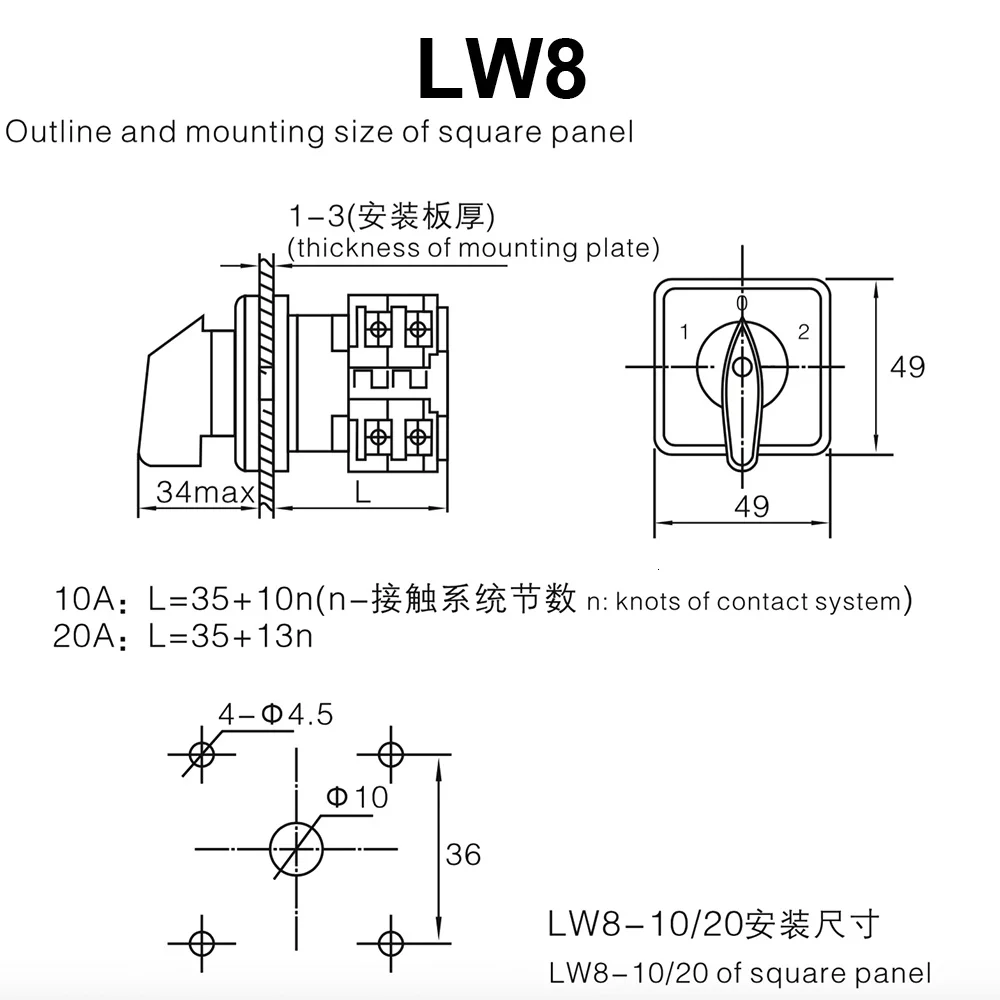 3 posições, 20A, 500V, Interruptor do motor