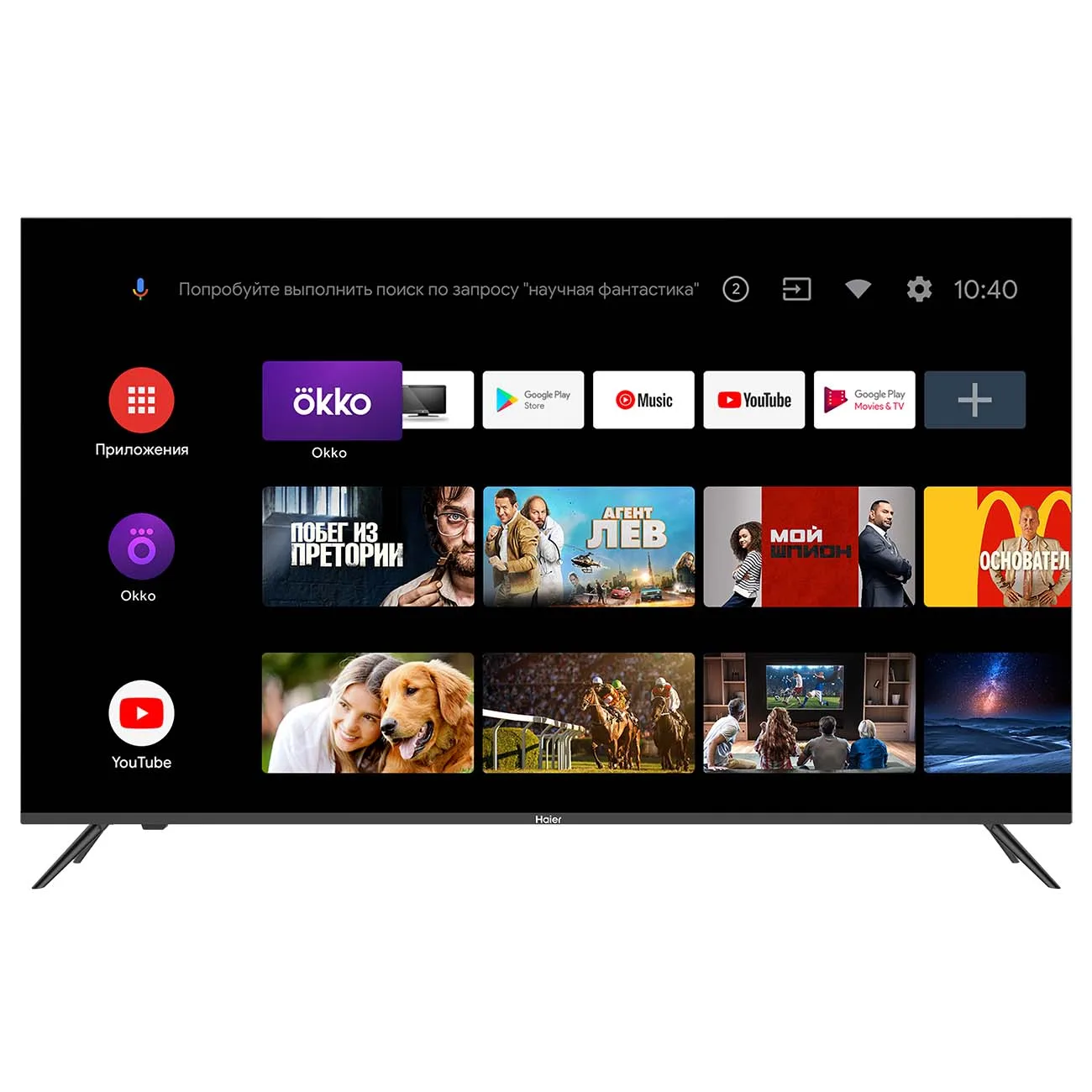 Haier 43 smart tv s2. Телевизор Хаер 42 Smart TV HX. Телевизор Haier 70 Smart TV HX. Телевизор Haier 43 Smart TV MX Light. Haier 43 Smart TV DX.