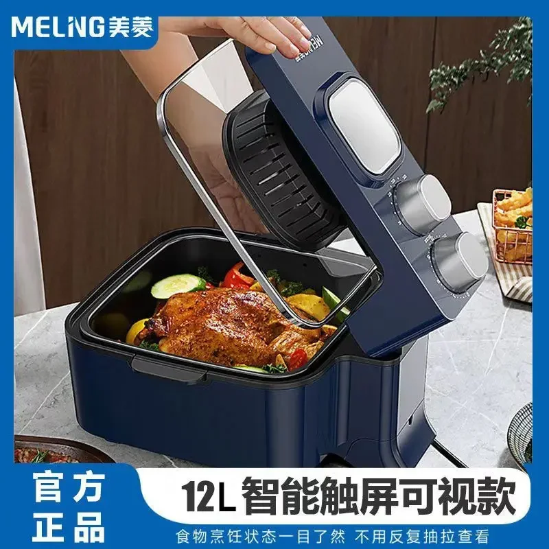 Air fryer household fully automatic new large-capacity microwave oven smart oven all-in-one multi-function French fries 3
