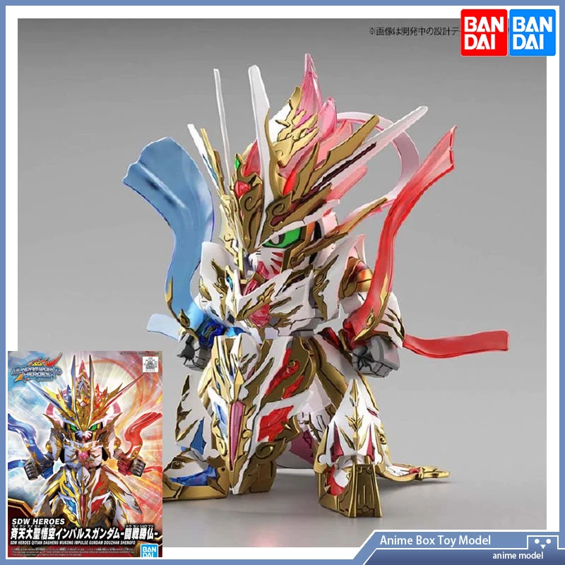 

[In Stock] Bandai SDW BB SDW HEROES QI TIAN DASHENG WUKONG IMPULSE DOUZHAN SHENG FO GUNDAM Assembly model