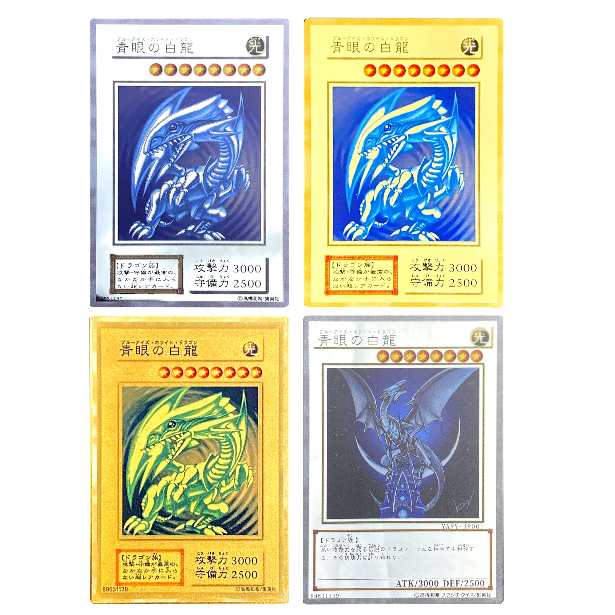 

59X86Mm Diy Yu-Gi-Oh! 20Th Anniversary Blue-Eyes White Dragon Series Collection Card Gold Metal Card Anime Card Gift Toy