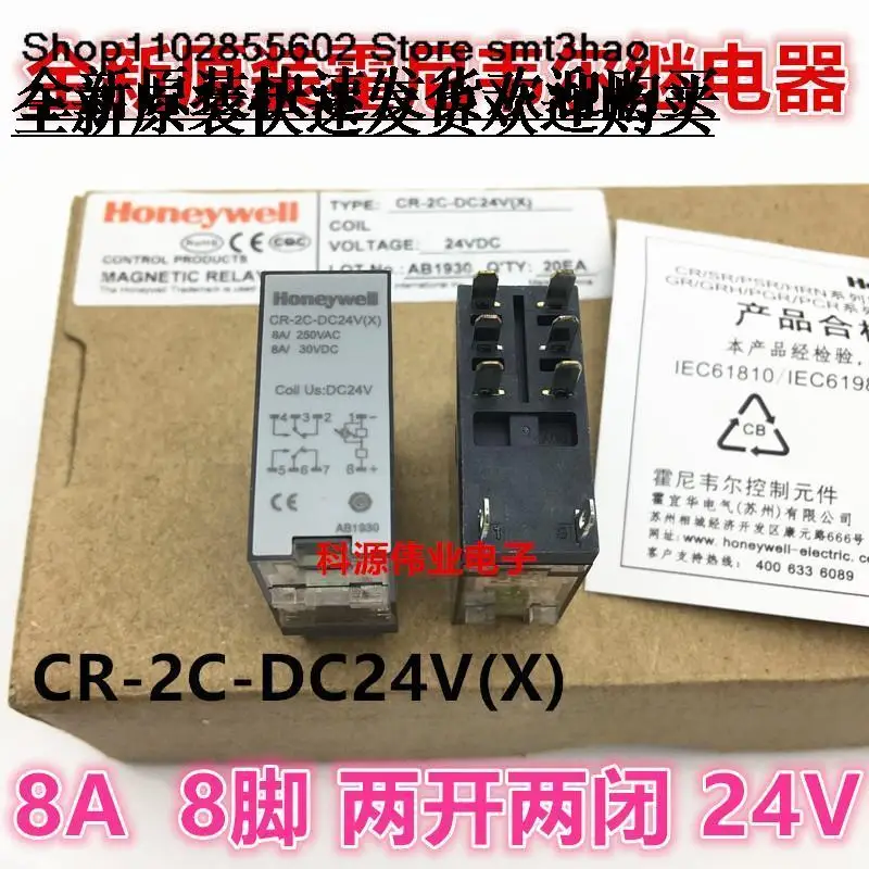 

228PIN CR-2C-DC24V(X) PCR-2C-T(RJ2S AHN