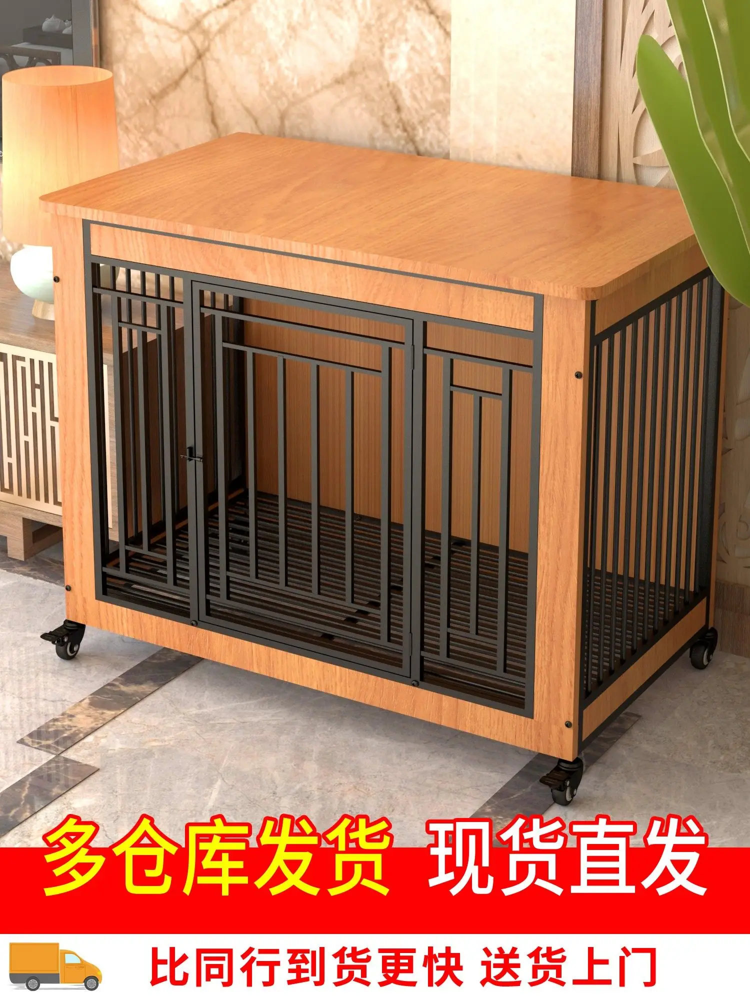 

Wooden Dog Crate Small, Medium and Large Dogs Solid Wood Pet Cage Indoor Villa with Toilet Labrador Golden Retriever Fence