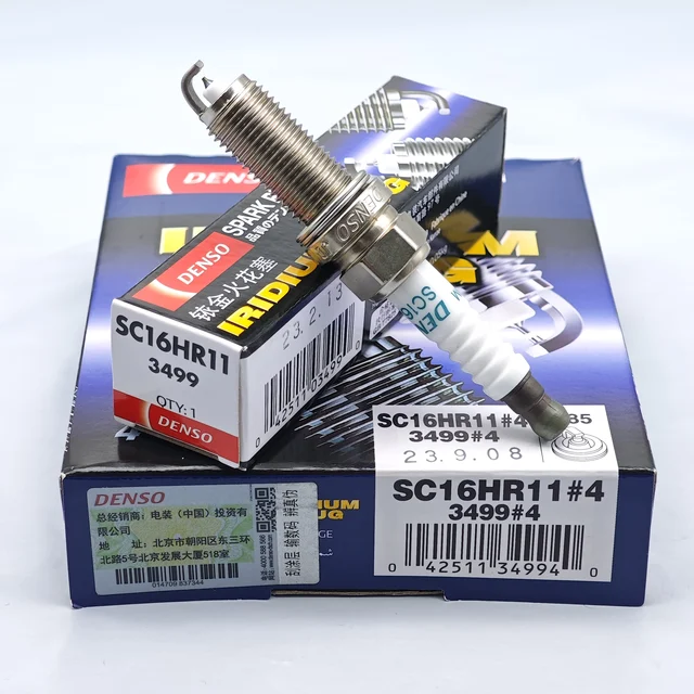 デンソイリジウムスパークプラグ,オリジナル,トヨタまばゆいばかりの 