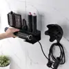 Wall Mounted Organizer Storage Rack Holder Shark FlexStyle Air Styling System Holds Attachments Brushes Nozzle Diffuser Cord 2