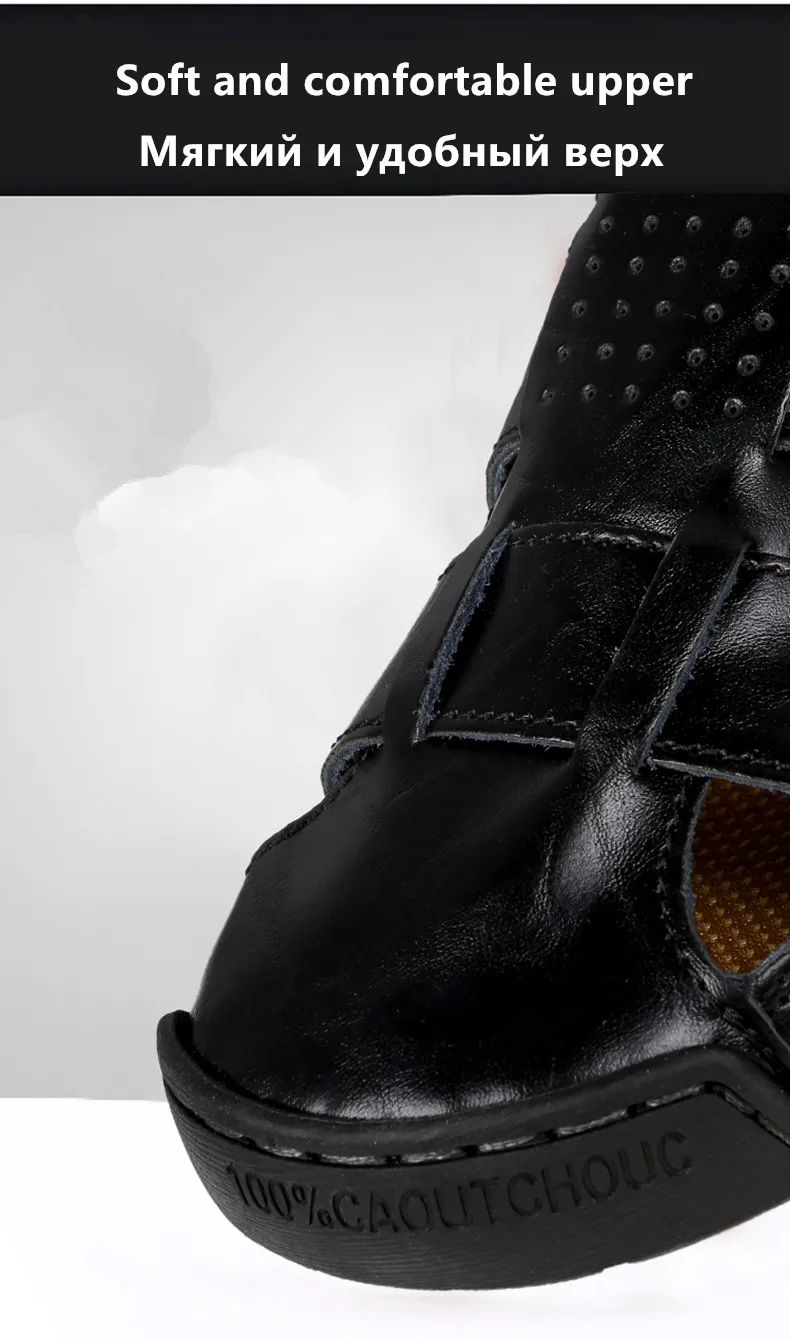 Profilansicht, die die flache Gummisohle und die Gladiator-Silhouette zeigt.