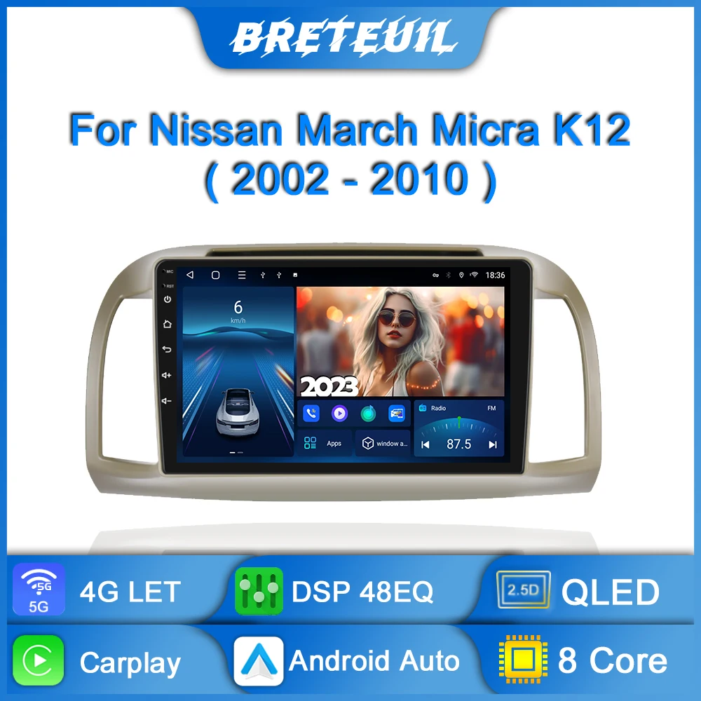 

Автомобильный радиоприемник для Nissan March Micra K12 2002 2003 2004 2005 2006 2007 2008 2009 2010 Android мультимедийный плеер навигация для Carplay GPS сенсорный экран авто стерео