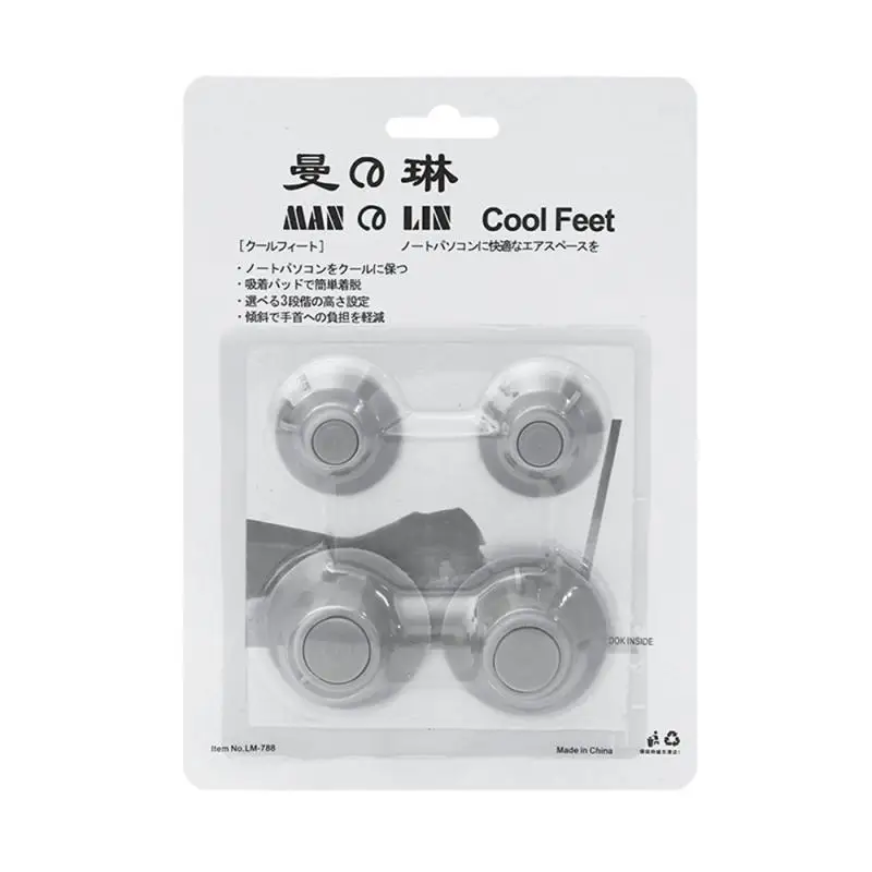 1~10PCS Portable Notebook Cooling Feet Non-slip Mat Laptop Holder Laptop Heat Reduction Pad Stand for Desk