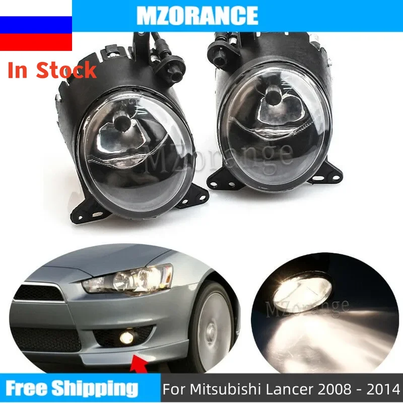 

Противотумансветильник фары для Mitsubishi Lancer 2008 2009 2010-2014, передний бампер, фары дальнего света h11, жгут проводов, противотуманные фары s, противо...