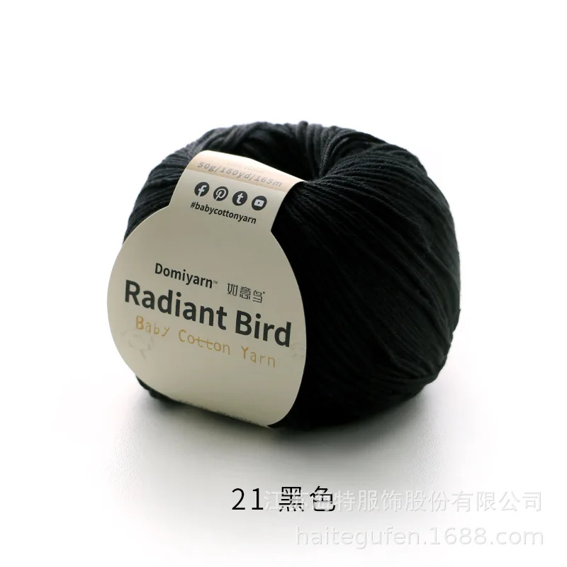 Pure Organic Cotton Yarn - 50g Baby Soft for Knitting, Crocheting, and Crafts