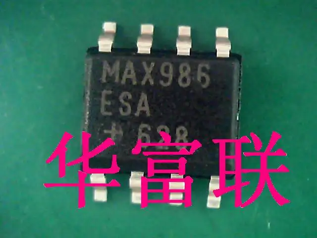 

Бесплатная доставка MAX986ESA MAX986 SOP-8 5 шт.