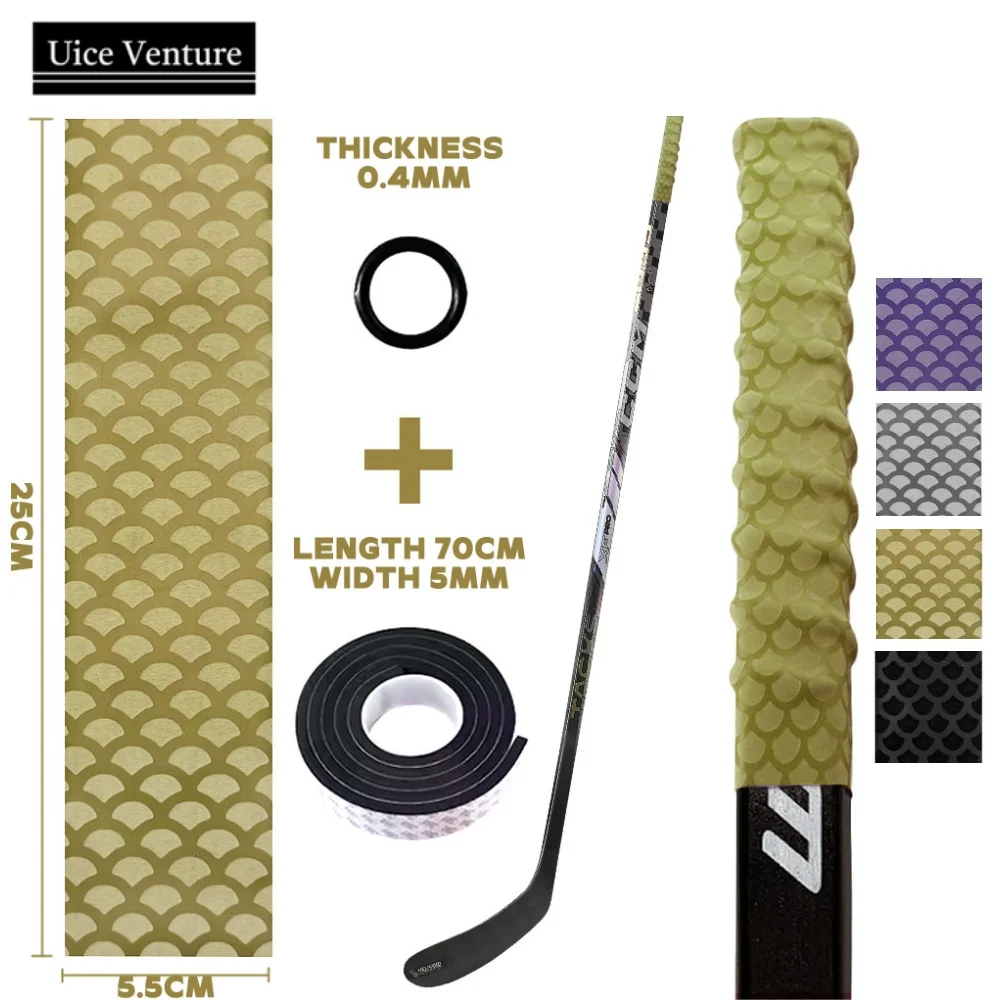 hockey tape hockey stick grip ice hockey stick tape heat shrinkable sleeve 0.4mm for sports stick grip