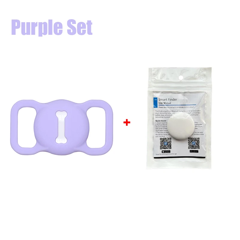 Purle Set