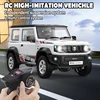 HG4-53 Pro Licensed SUZUKI JIMNY 1/16 Scale 2.4GRemote Control Car Simulation Light Sound Smoke Systerm Proportional RC Crawler 4