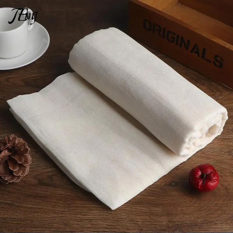 1PC Breathable Bean Bread Cloth Cheesecloth Filter Cotton Cloth Cheesecloth Gauze 150*150cm