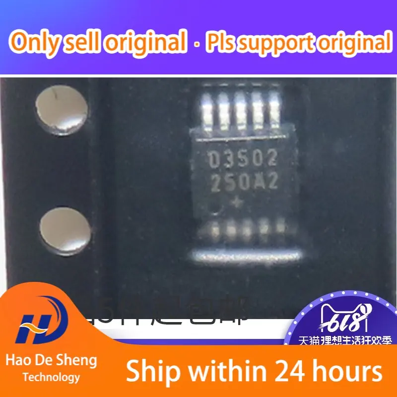 

10 шт./лот DS3502U + T DS3502U + D3502 MSOP10 IC новая Оригинальная фотография