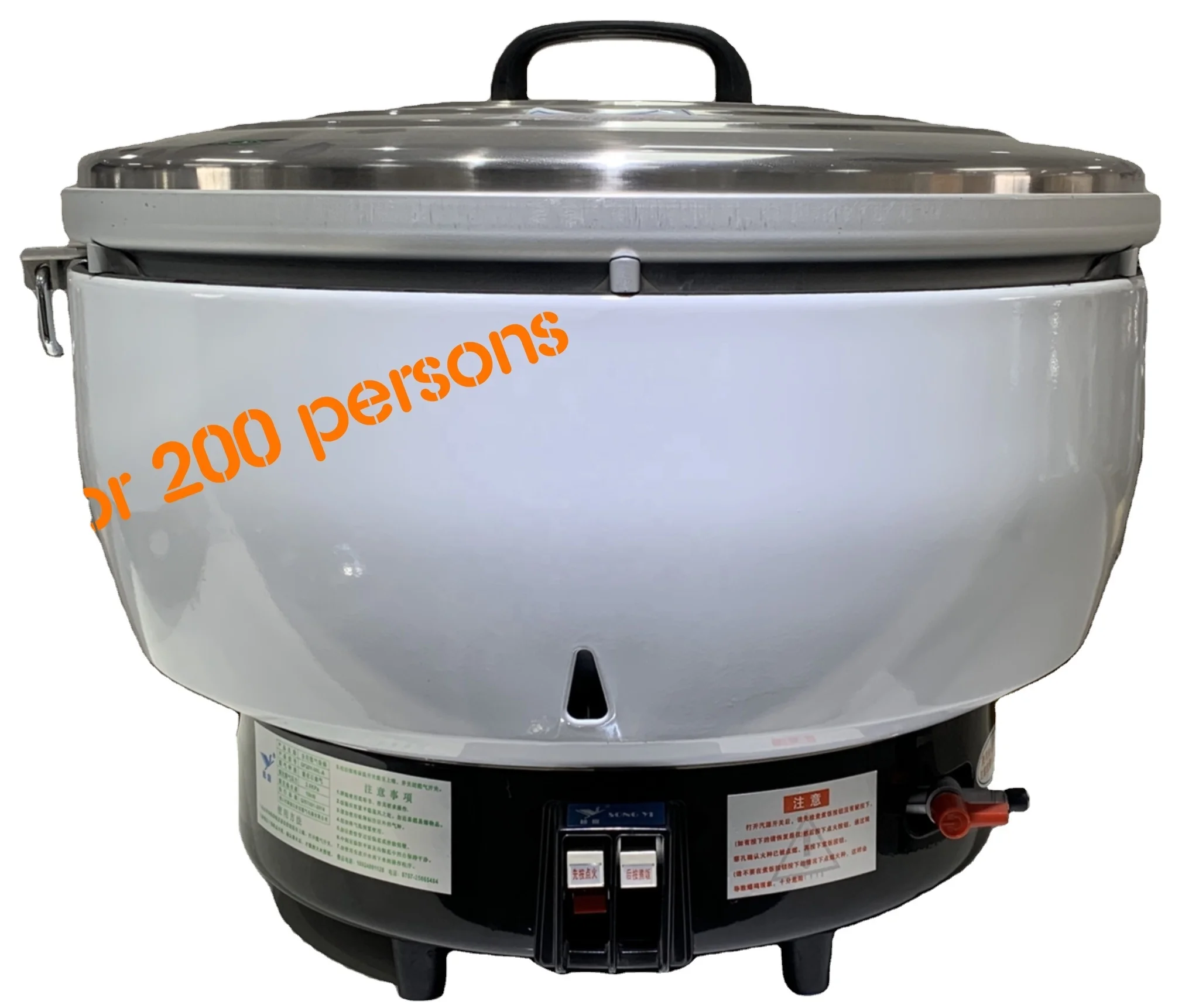 Factory Price Big Gas Rice Cooker 30 Liter With Stretched Aluminum Inner  Pot For 200 Persons 200 Cups Commercial Gas Rice Cooker - Instrument Parts  & Accessories - AliExpress