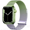 Green puple 45