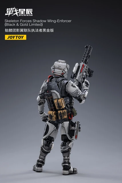 JOYTOY 暗源 戦星辰 SKELETON FORCES 19ST セット JOYTOY 暗源 戦星辰 SKELETON FORCES 19ST セット ミリタリー